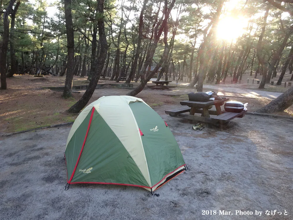 Kunino Matsubara Campground