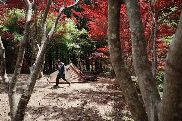 Kyanroku Park Mittsu Touge Camping & Glamping