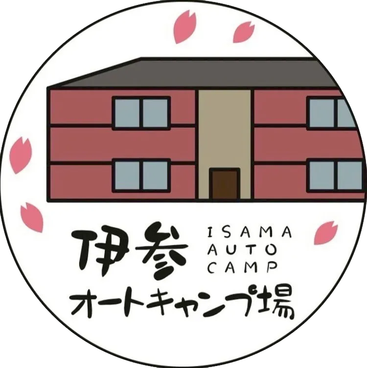 Kyuu I San Chuugakkou I San Auto Campground
