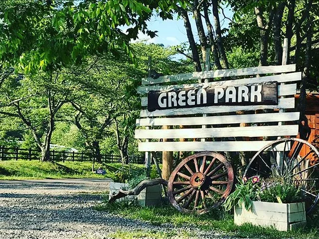 Guriin Park Fukiware