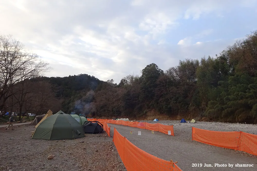Seseragi Village Auto Campground