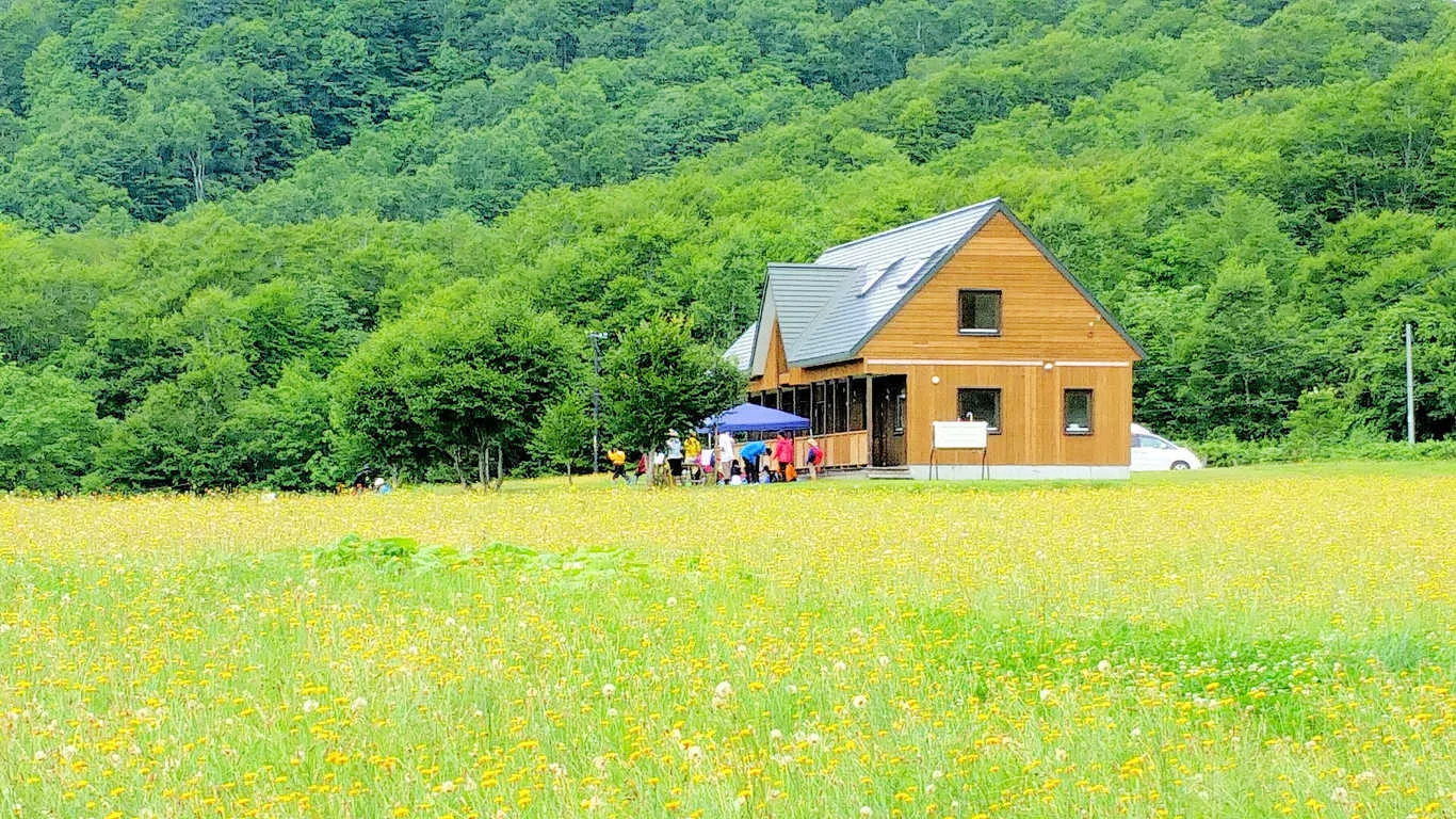 Shouyouju Forest ・ Inao Gaku Bijitaa Center