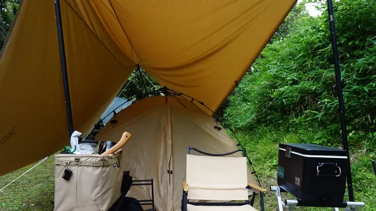 Tendaki Park Campground