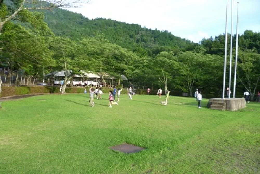 Shichi Tanigawa Yagaikatsudou Center