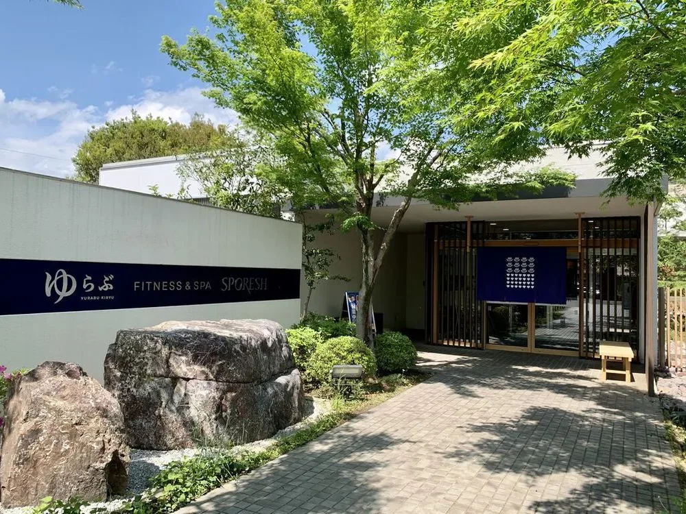 RVパークゆらぶ桐生店