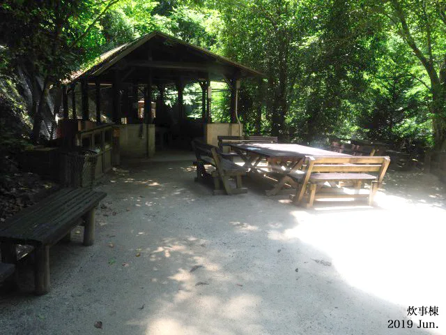 Puchitsu - Camping Mokumoku