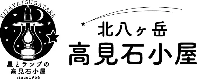 Takami Ishi Cabin Tent Ba