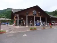 Uzu Kyou Park Campground