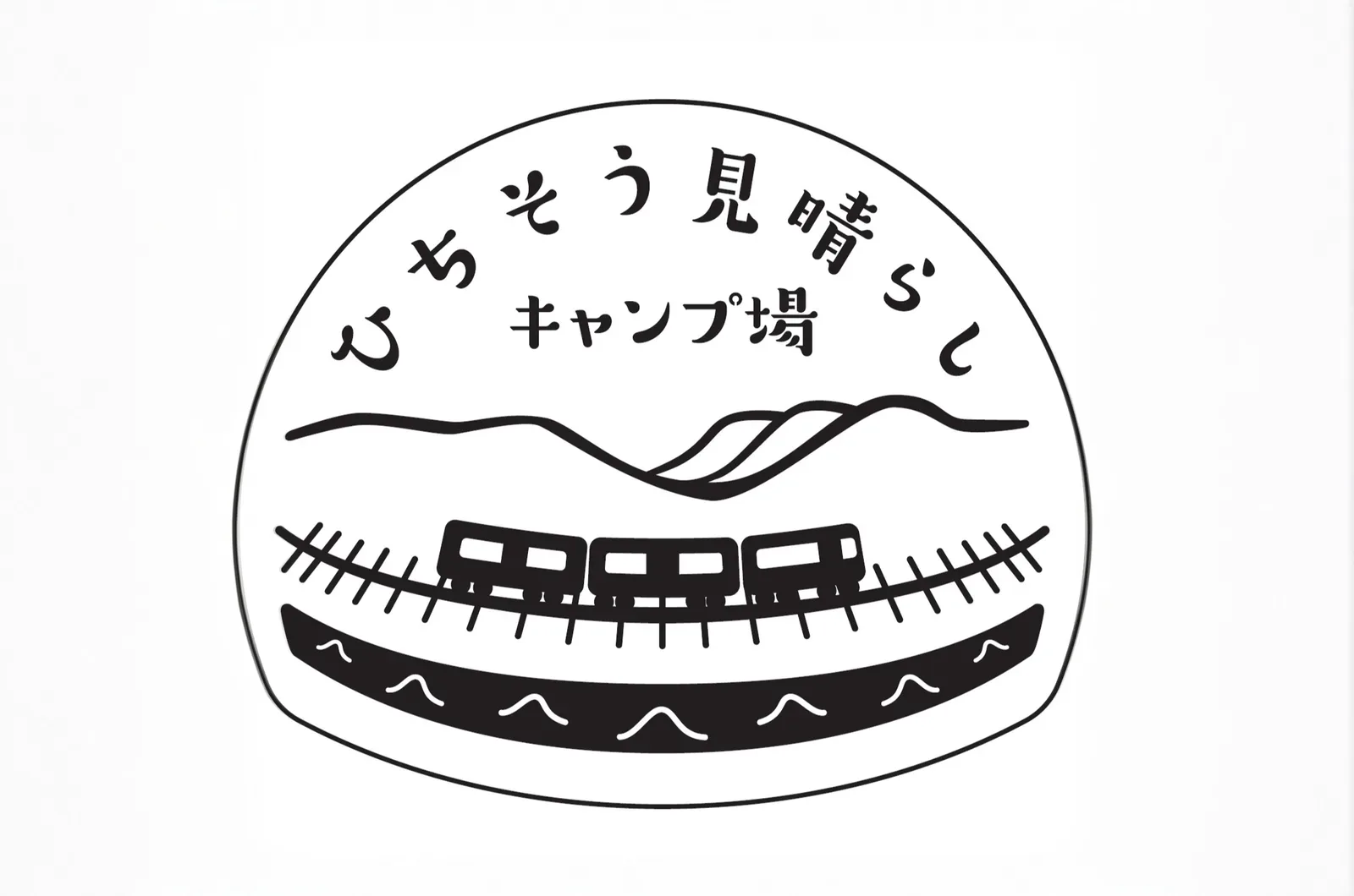 ひちそう見晴らしキャンプ場