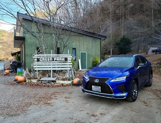 Waga Kawa Guriin Park Campground
