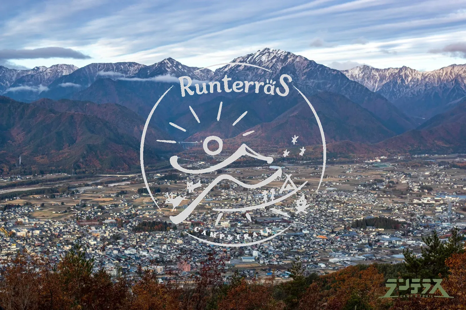 Ran Terrace Shinanooomachi