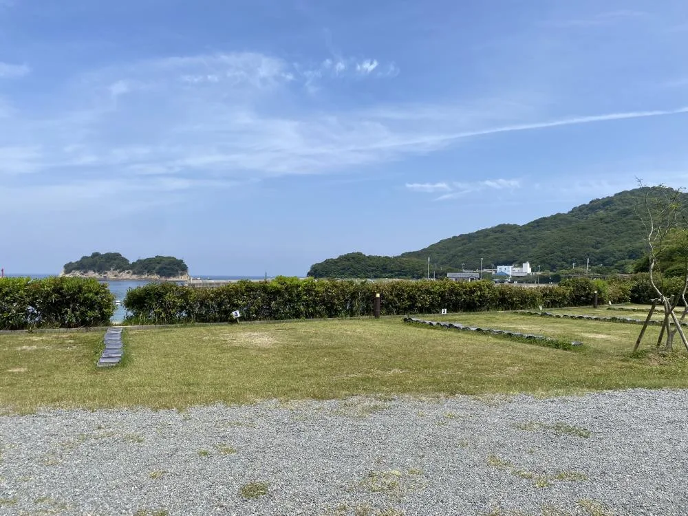 Ibi Uzushio Mura Auto Campground