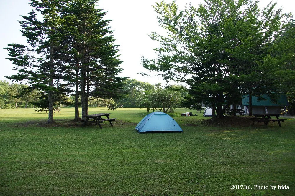 Apoi Sanroku Family Park Campground