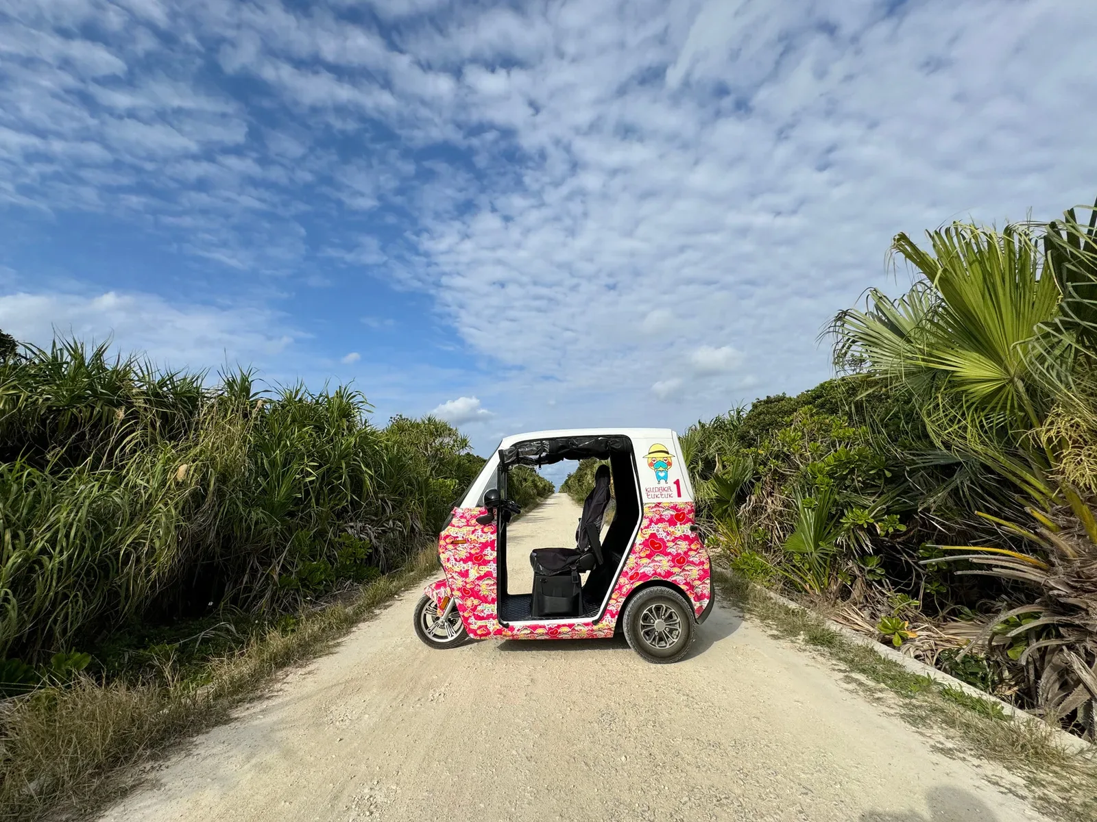 Dei Glamping 「Kudaka No Shima Jikan」