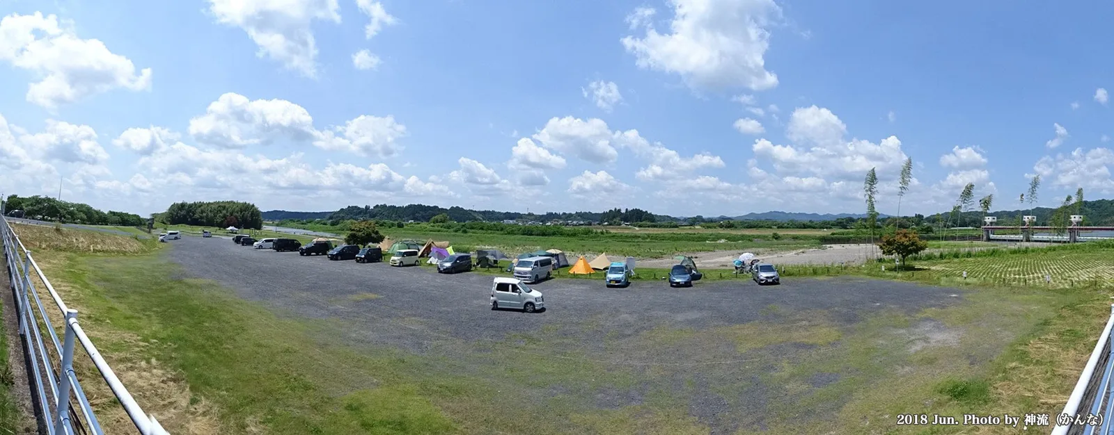 Tougou Goshiki Shinsui Park