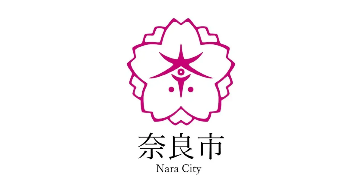 奈良市黒髪山キャンプフィールド