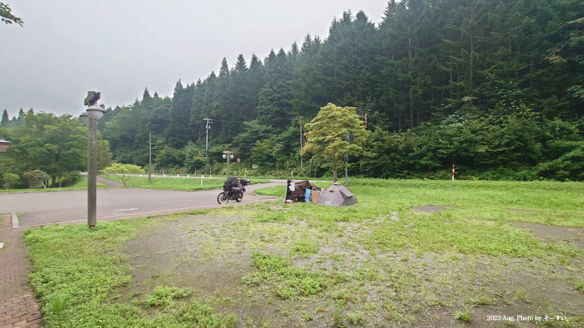 Mai Camping Yokosuka Taura