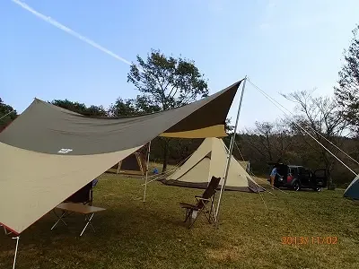 Fuji Ken Highlands Campground
