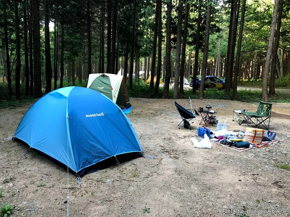 Hirugano Highlands Campground