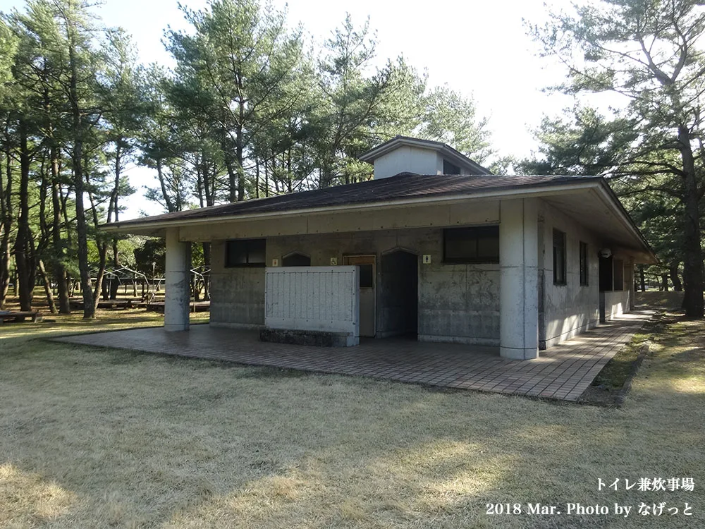 Fukiage Hama Campground