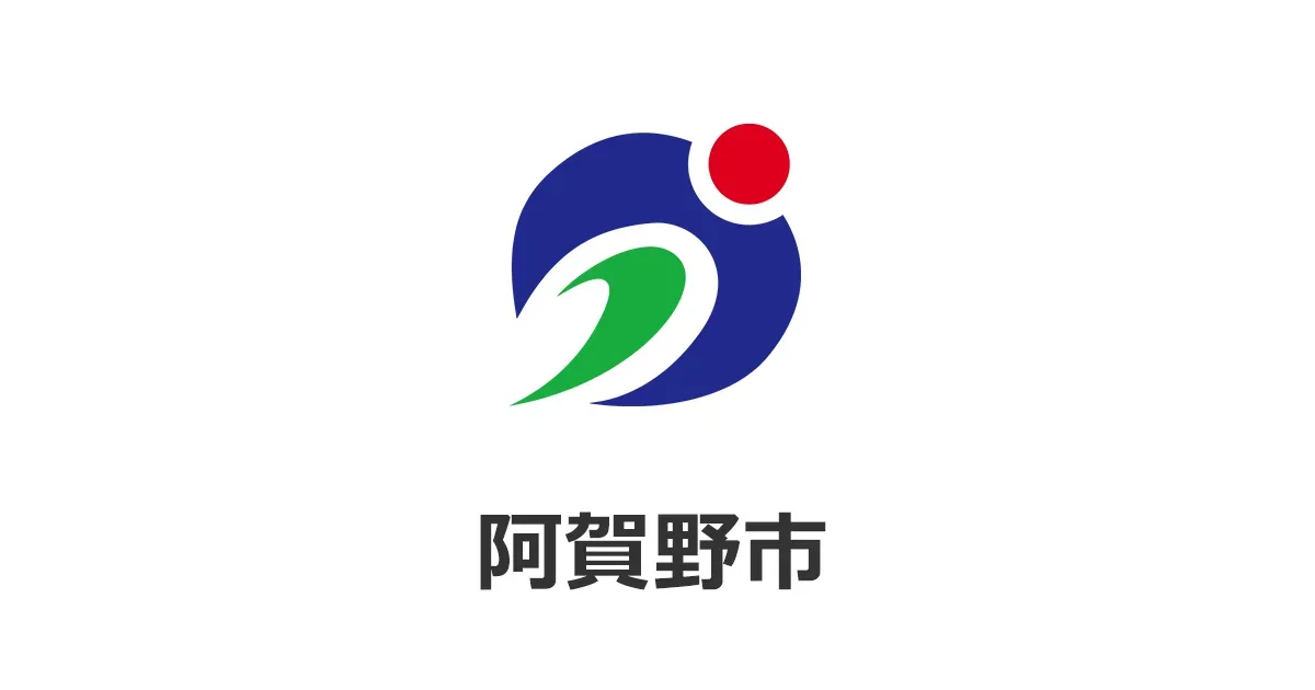 Okumura Sugi Campground