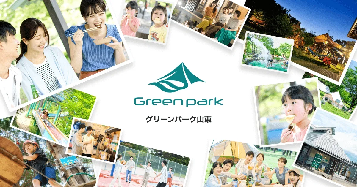 Guriin Park Santou