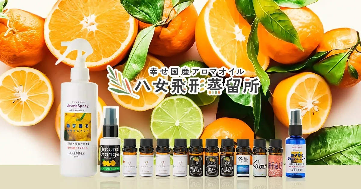 Shiawase Kokusan Aromaoiru Yame Hi Katachi Jouryuujo