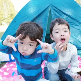 Matsumoto Satoyama Campground