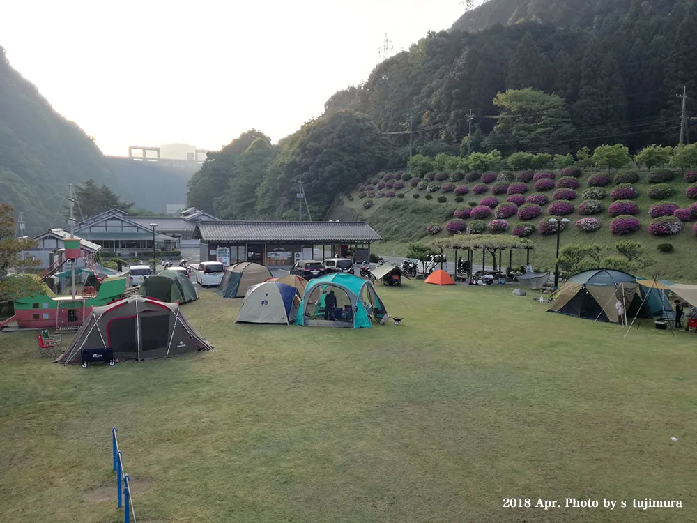 吉無田高原「緑の村」