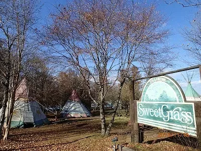 Suuiitokuroobaa Kita Karuizawa