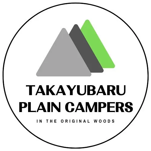 高遊原プレーンキャンパーズ