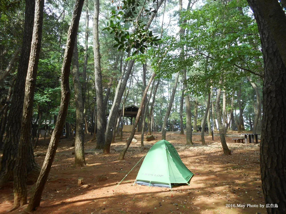 Ku Shimazaki Campground