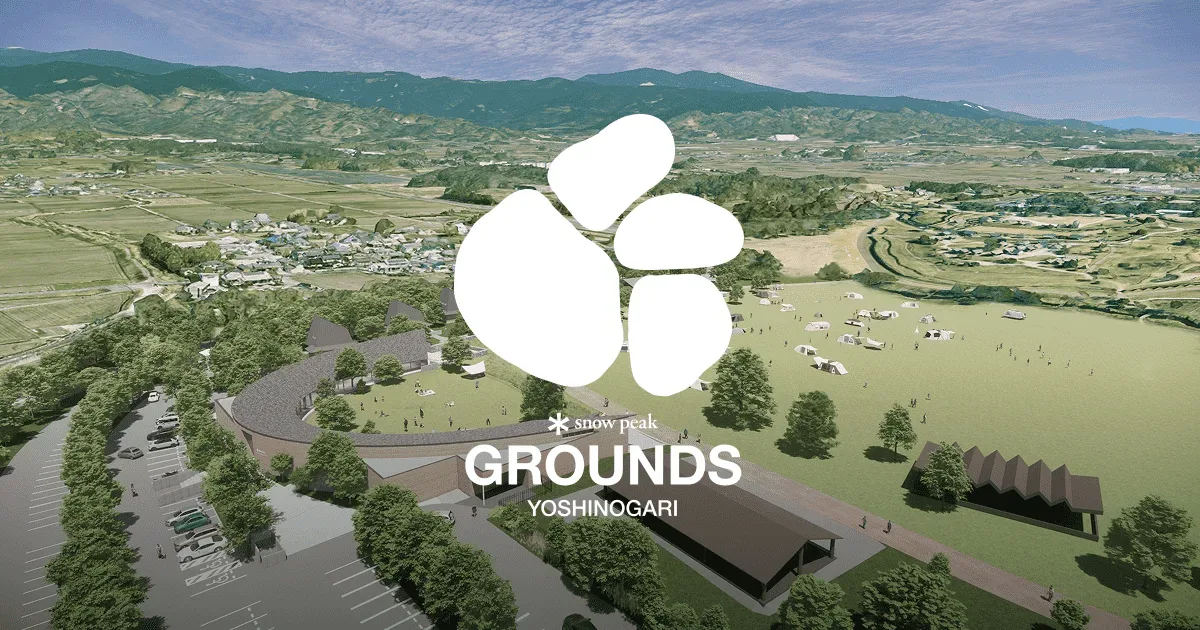 Yoshino Ke Sato Rekishi Park Sunoopiiku Guraunzu Yoshino Ke Sato