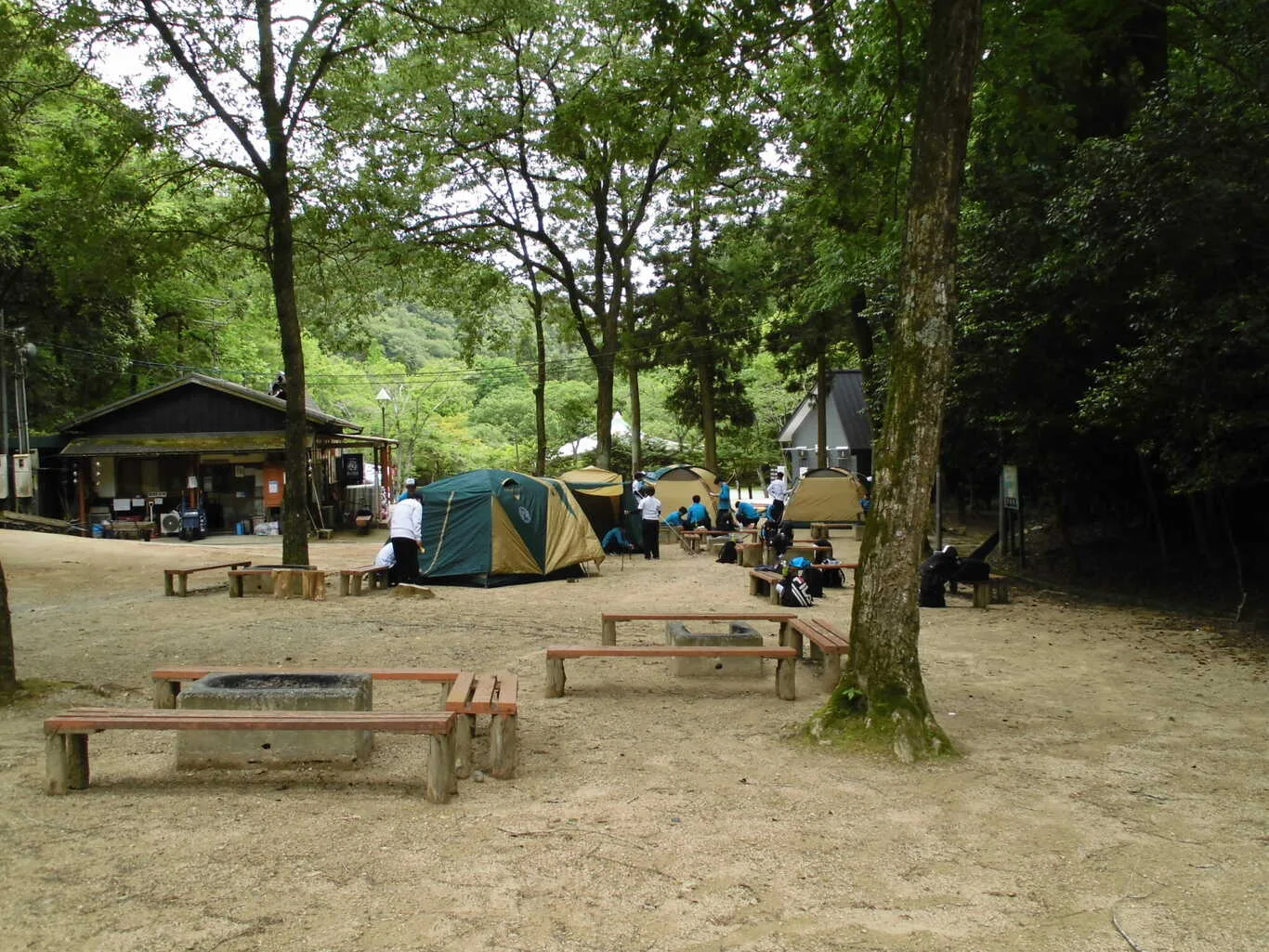 Rakan Village