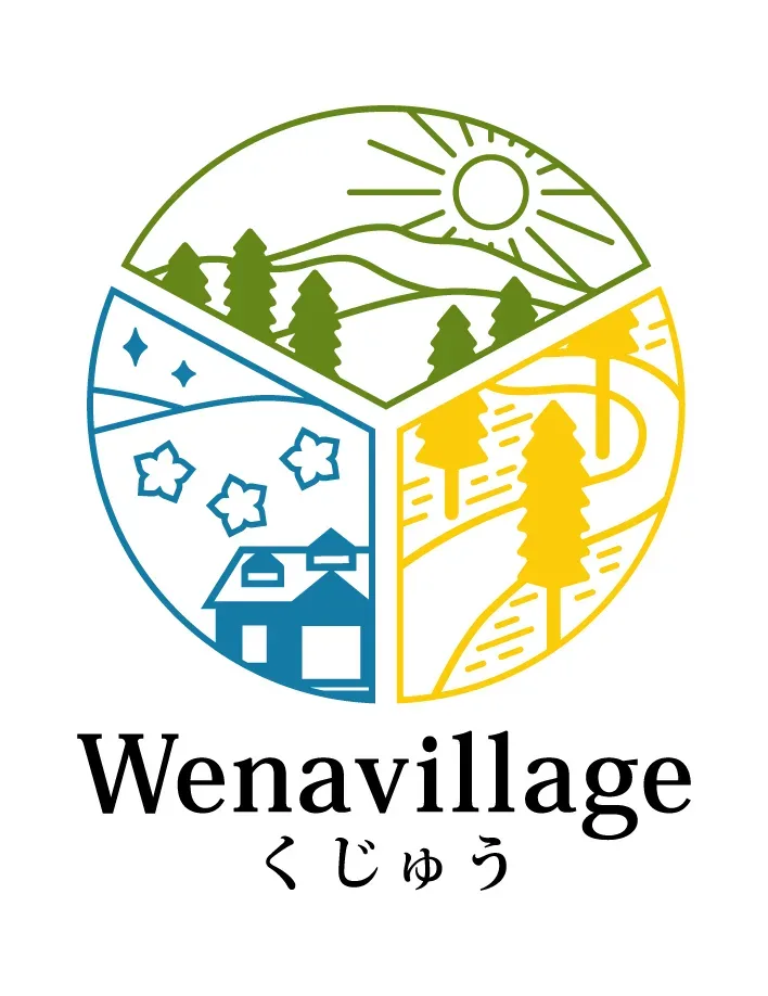 Uena Village Kujuu