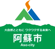 Aso Shi Bouchuu Yaeijou