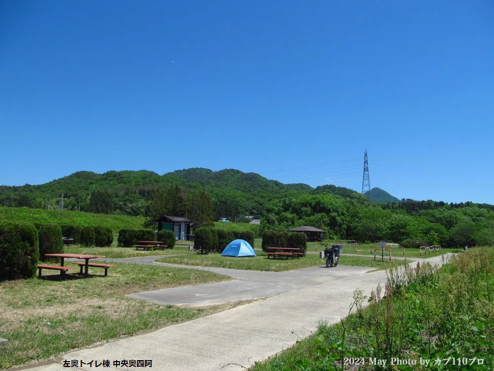 Beisaidokurabu
