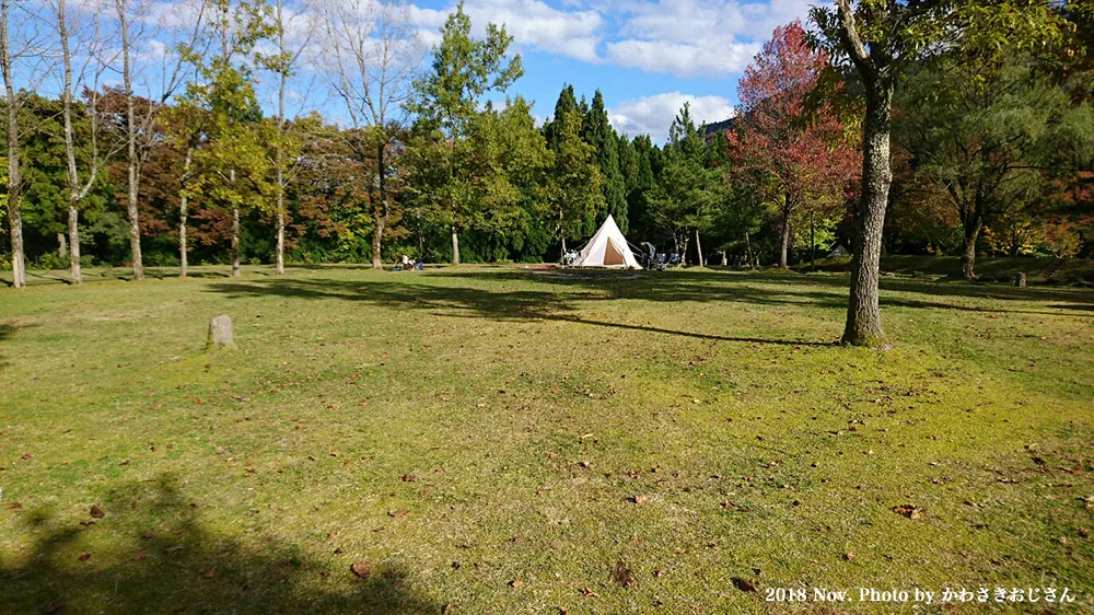 Deai Forest Sougou Park Auto Campground