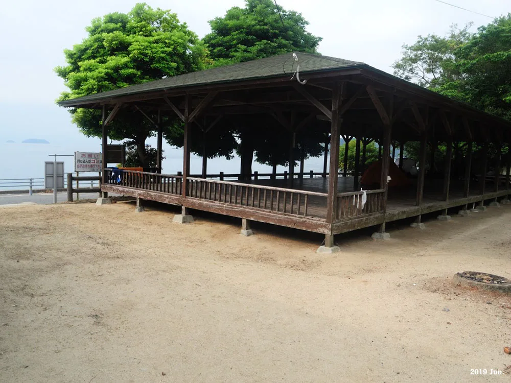 Yagaji Beach Campground