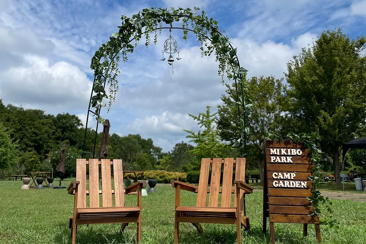 Mikibou Park Campground