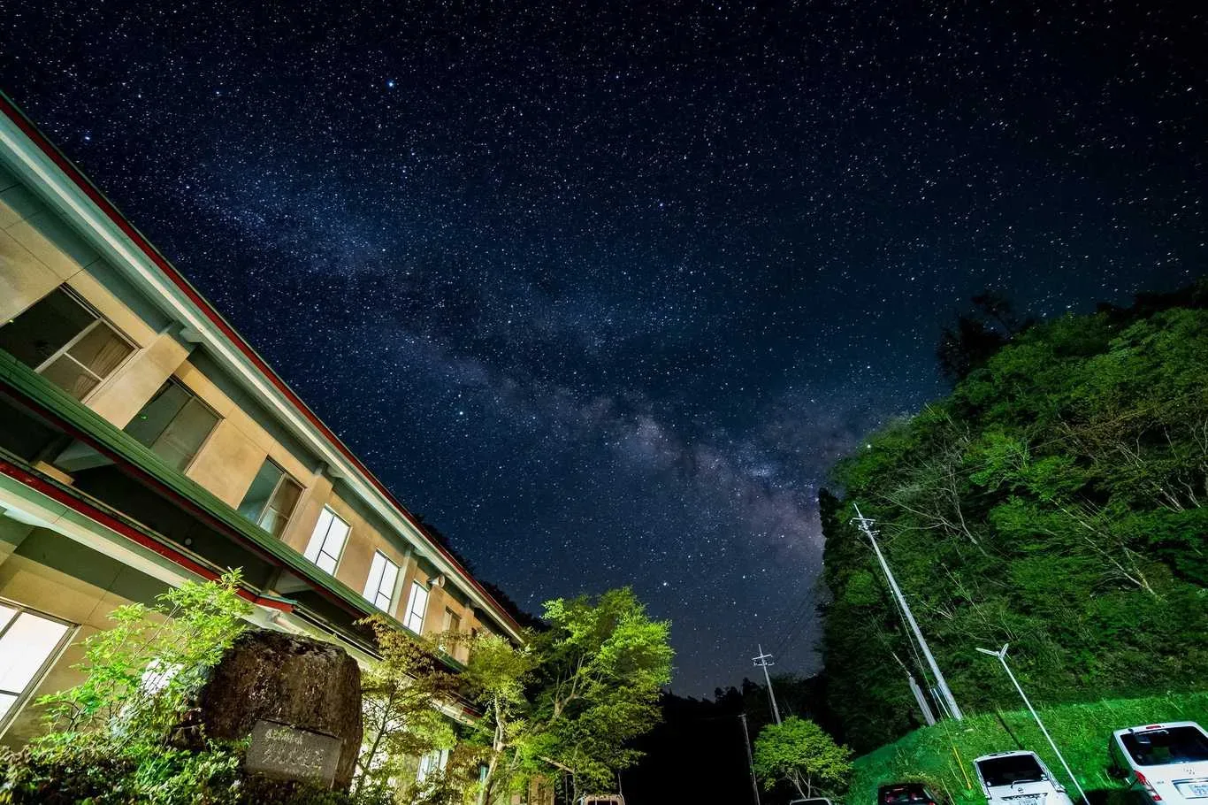 Sannou Tani Campground ・ Tanpori Sou