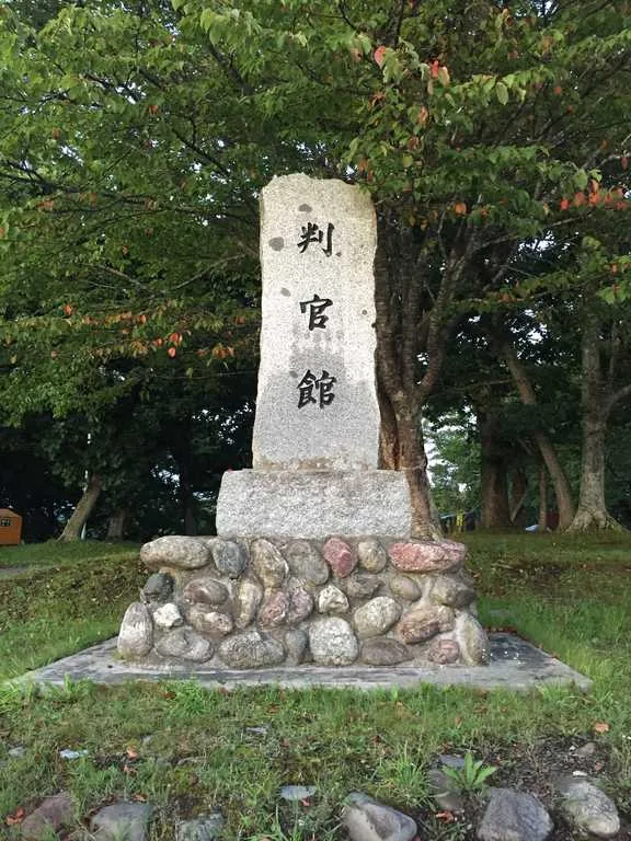 Shinrin Park Midori Nofurusato「 Hot Spring Forest 」 Campground