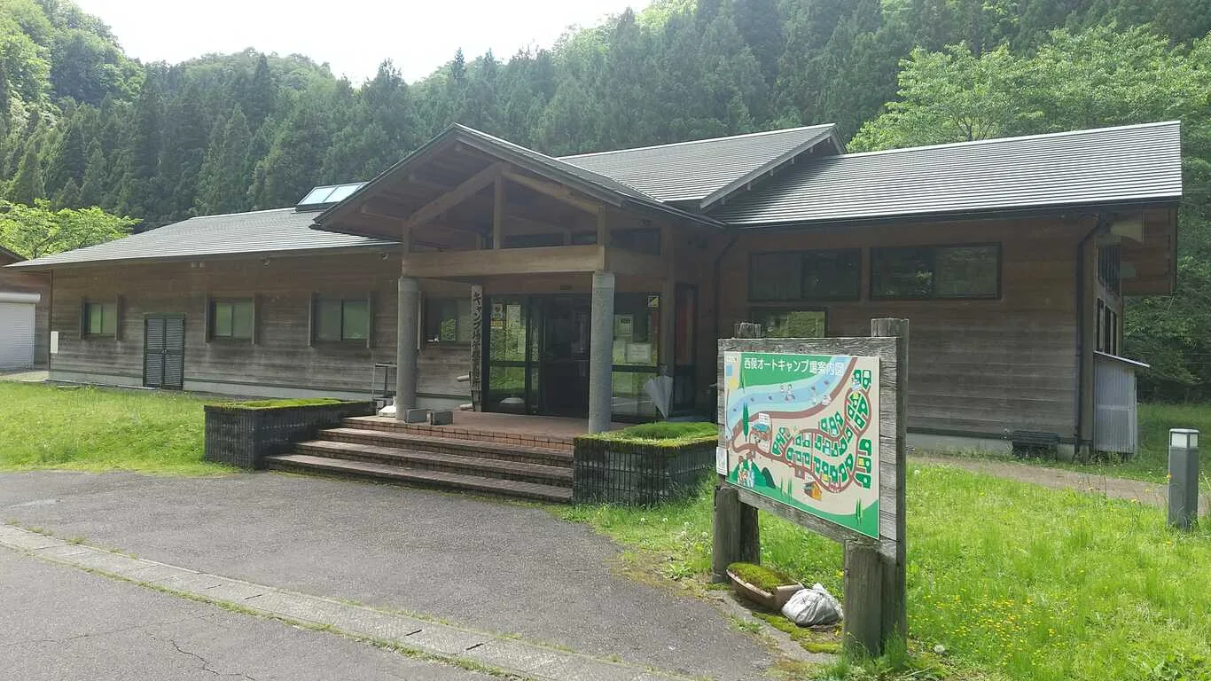 Nishimata Auto Campground