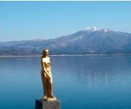 田村市片曽根山森林公園
