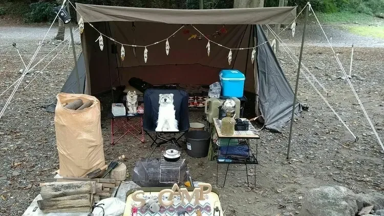 RV Station Chichibu Bukou Hot Spring