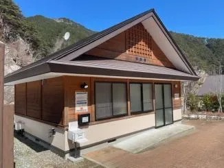 Ane Kichi Campground