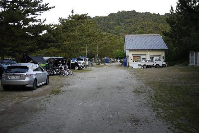 Minami Awaji Shi Campground Fukiage Hamano Gaikyou Iku Center