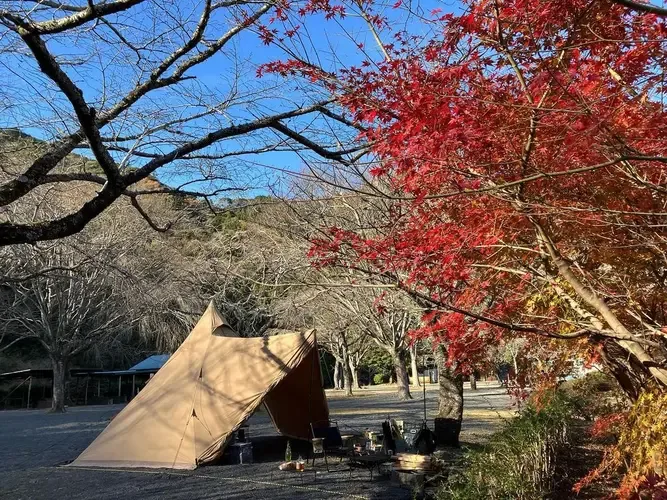 Yama No Ie Campground