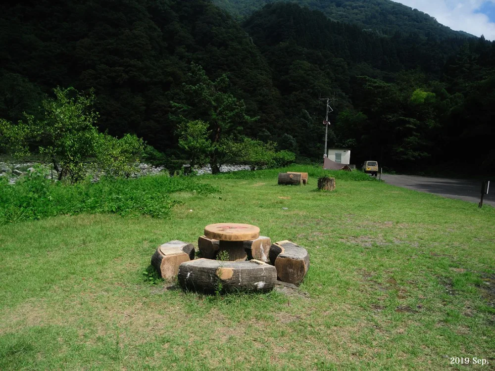 Kennii Oukoku Campground