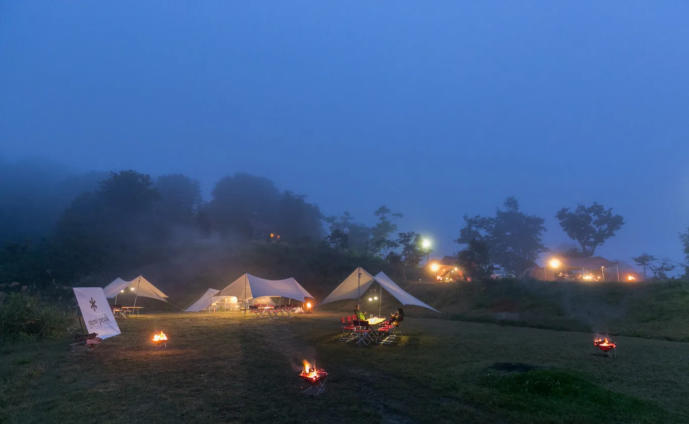Echigo Tsumari Dai Gen Tera Highlands Campground